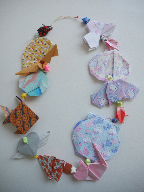 Origami Hawaiian Lei Ი𐑼