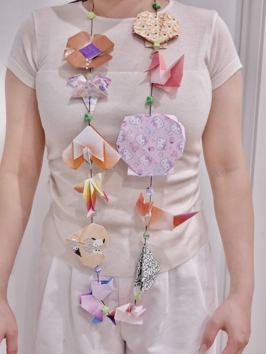 The Origami Lei